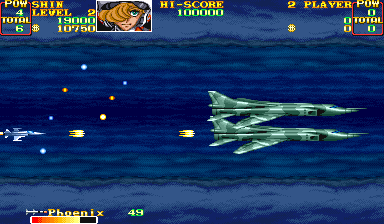 U.N. Squadron (USA) Screenshot 1